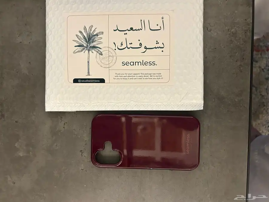 كفر أيفون 16 1
