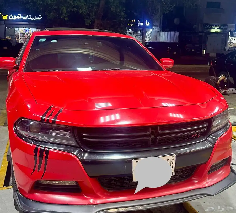 Dodge Charger RT 5