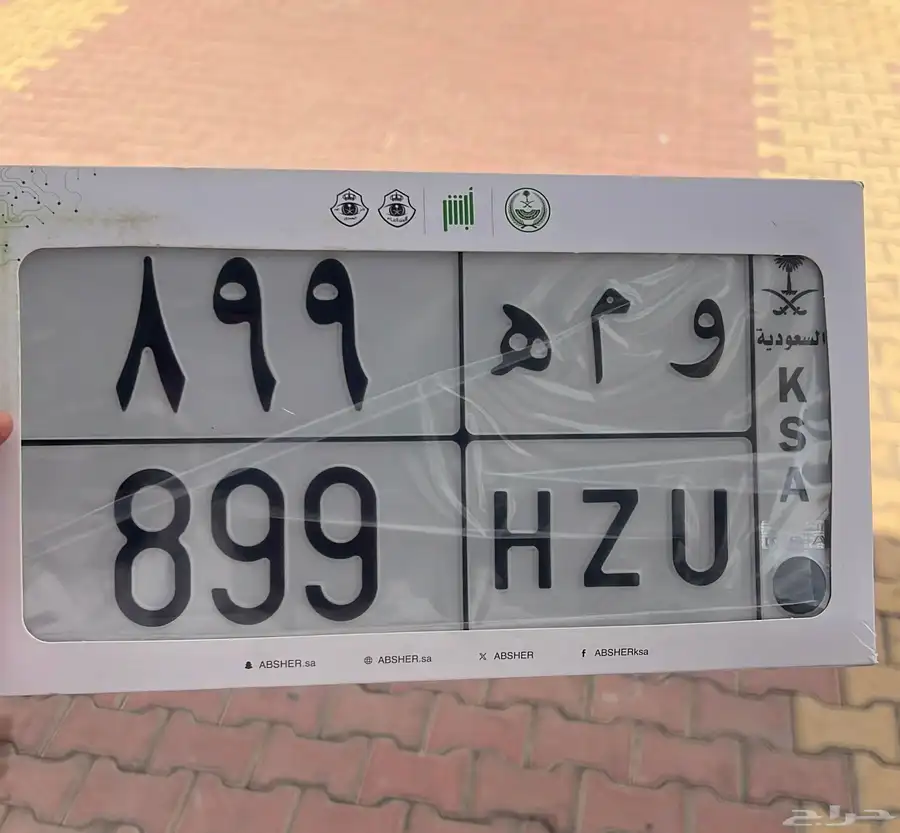 لوحه 0