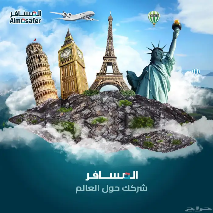 مصمم جرافيك 4