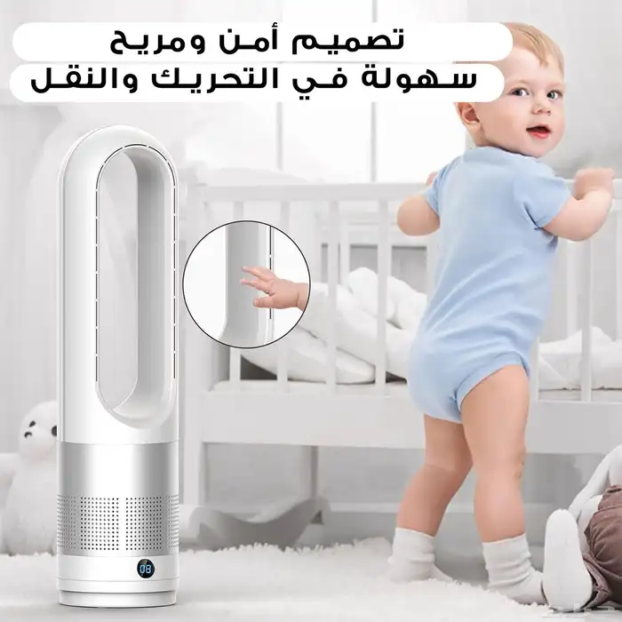 مروحة بدون شفرات الاكثر امانا 1