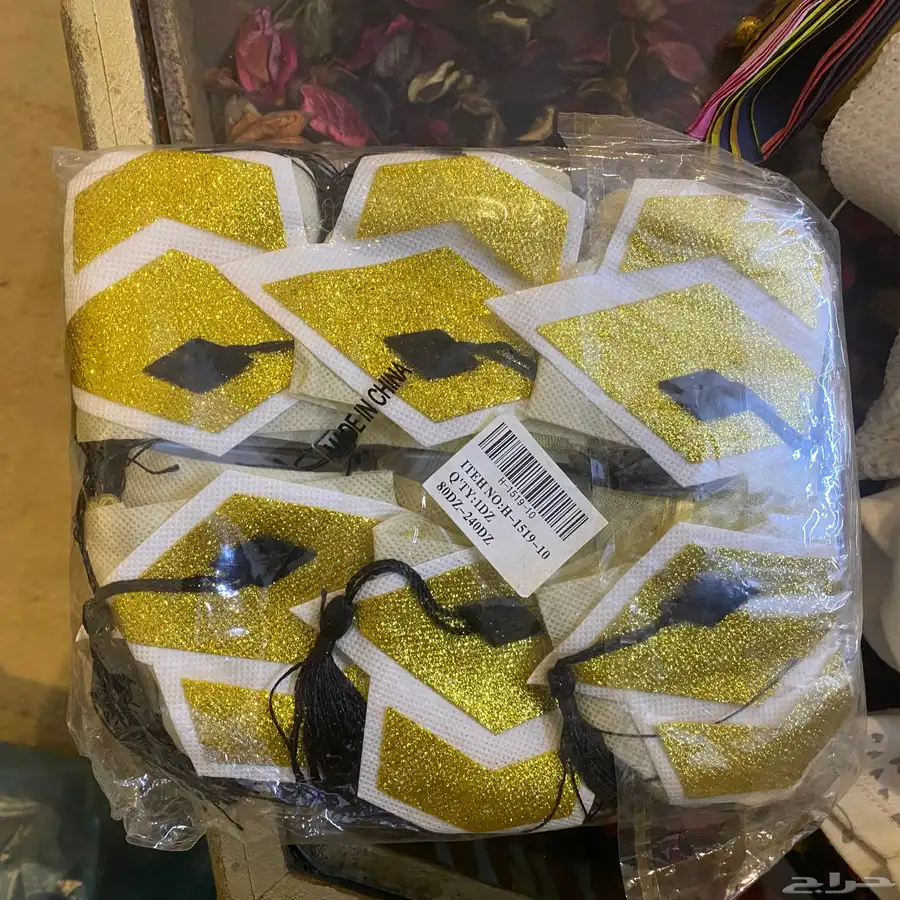 أغراض محل كامل للبيع 28