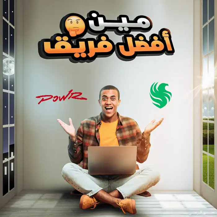 مصمم جرافيك 3