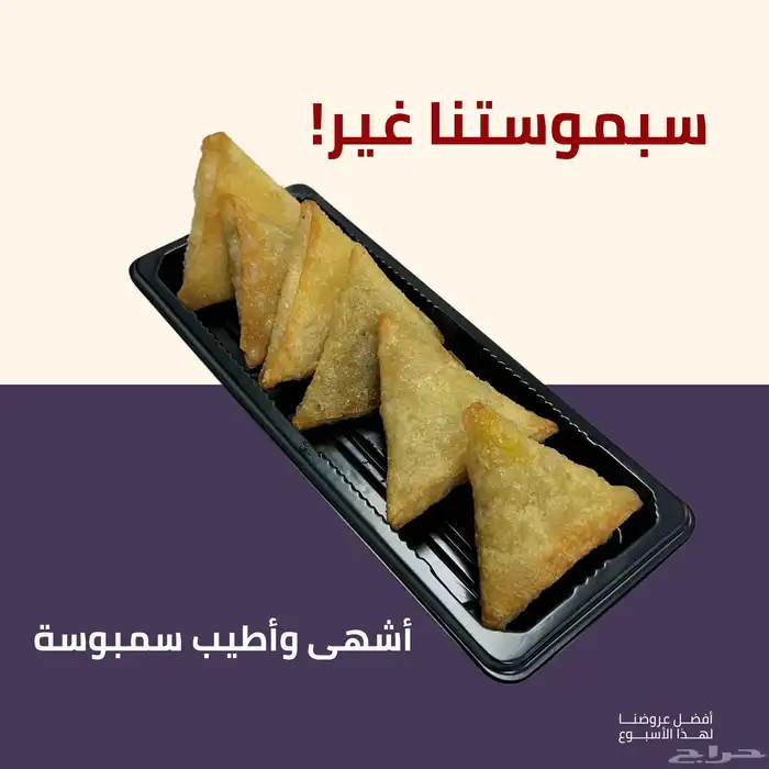 اطلب تصميمك الان 1