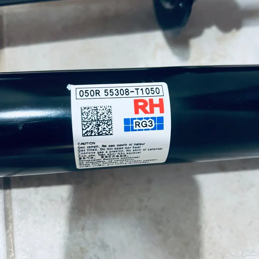 مساعدات خلفية جنسس G80 موديل 2023 4