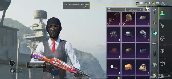 حساب ببجي 14