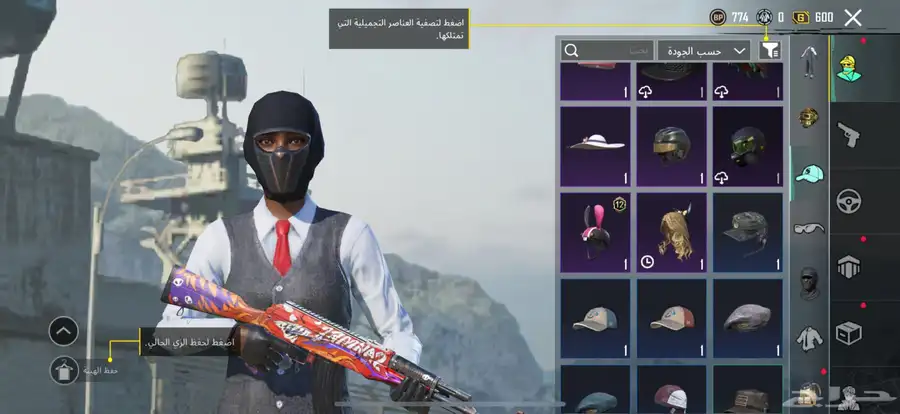 حساب ببجي 16