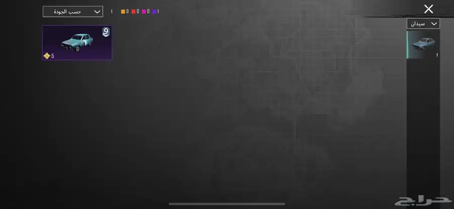 حساب ببجي 48