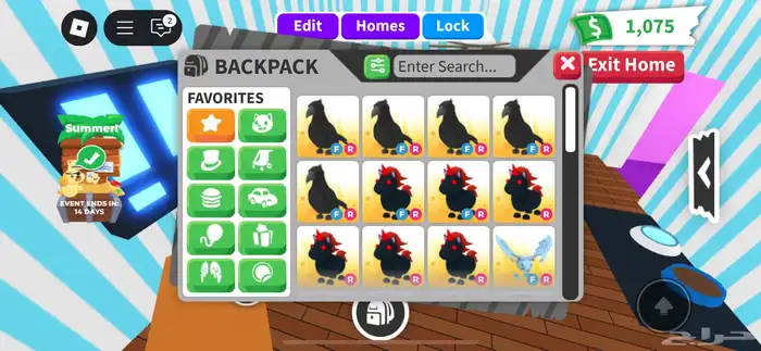 حيوانات ادوبت مي رخيصه Adopt me خصومات 0