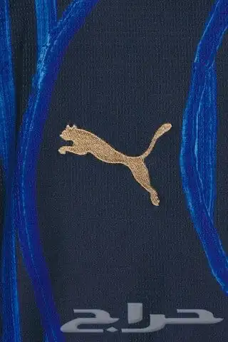 تي شيرت الهلال كاس العالم 2