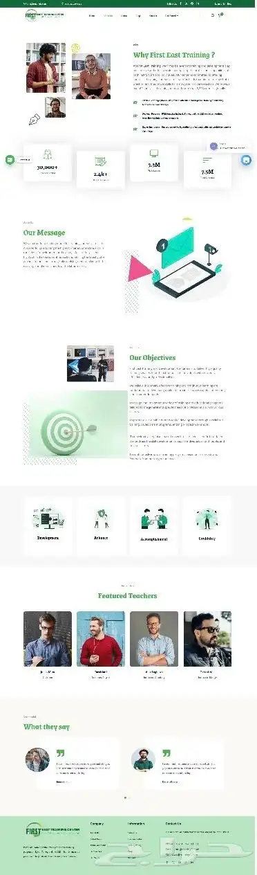 نطلق حضورك الرقمي  مواقع ووردبريس wordpress احترافية لنجاحك 4