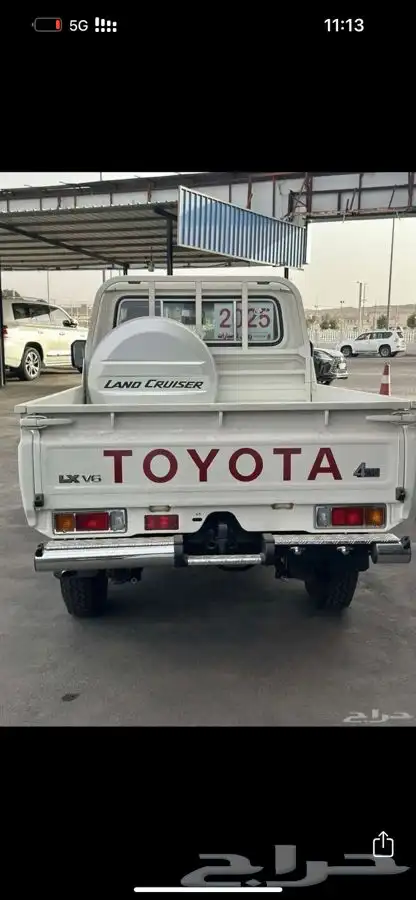 مطلوب شاص بريمي 2025 ولا 2024 0