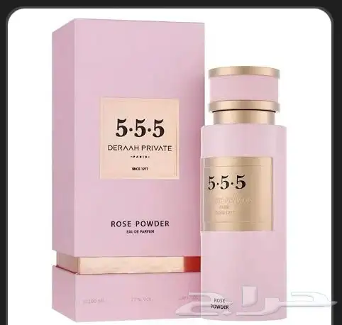 عطر نسائي فخم 0