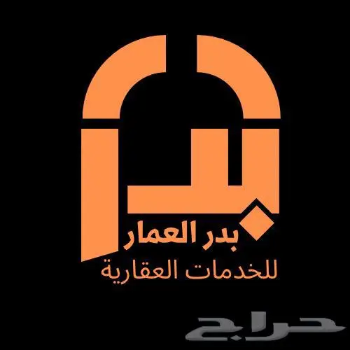 أرض للبيع في مخطط الجامعة بشقراء 0