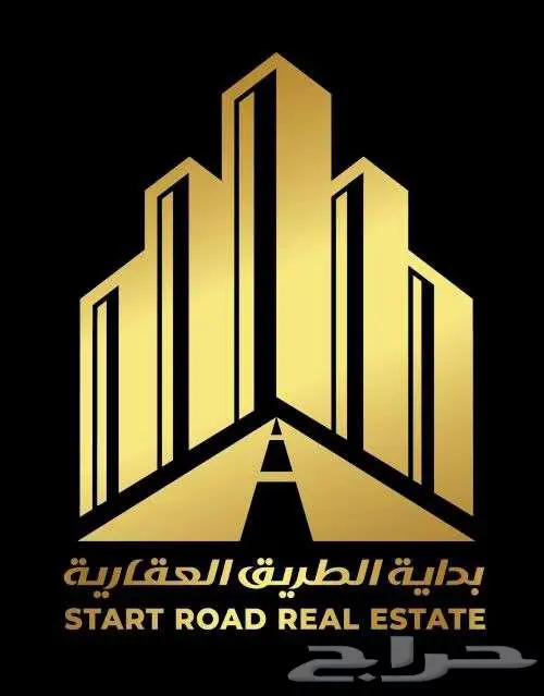 للبيع ارض علي طريق الملك عبدالله بحفر الباطن 0