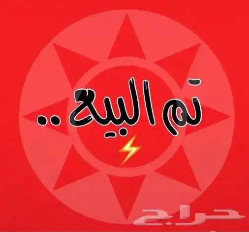 تليفون اركسون الهاتف السعودي 0