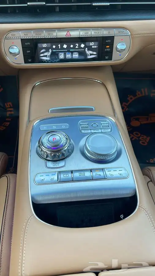 جينيسس G90 موديل 2023 13