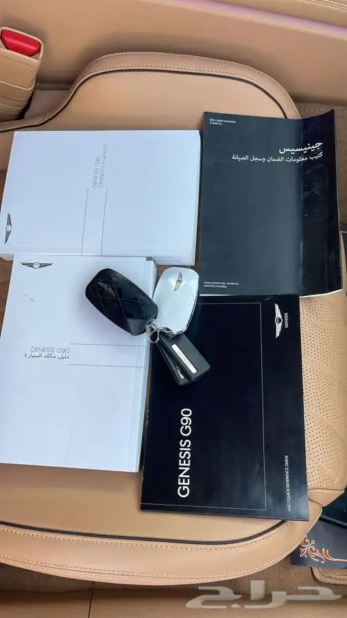 جينيسس G90 موديل 2023 23