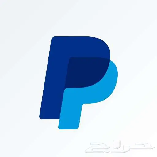 متوفر رصيد باي بال 218 دولار 0
