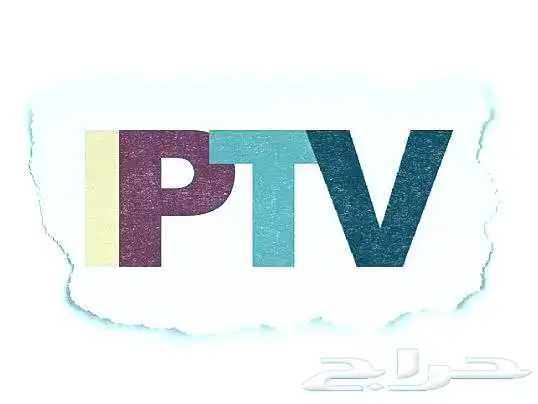 اشتراك i-p-t-v لمشاهدة الأفلام والمسلسلات والمباريات 0