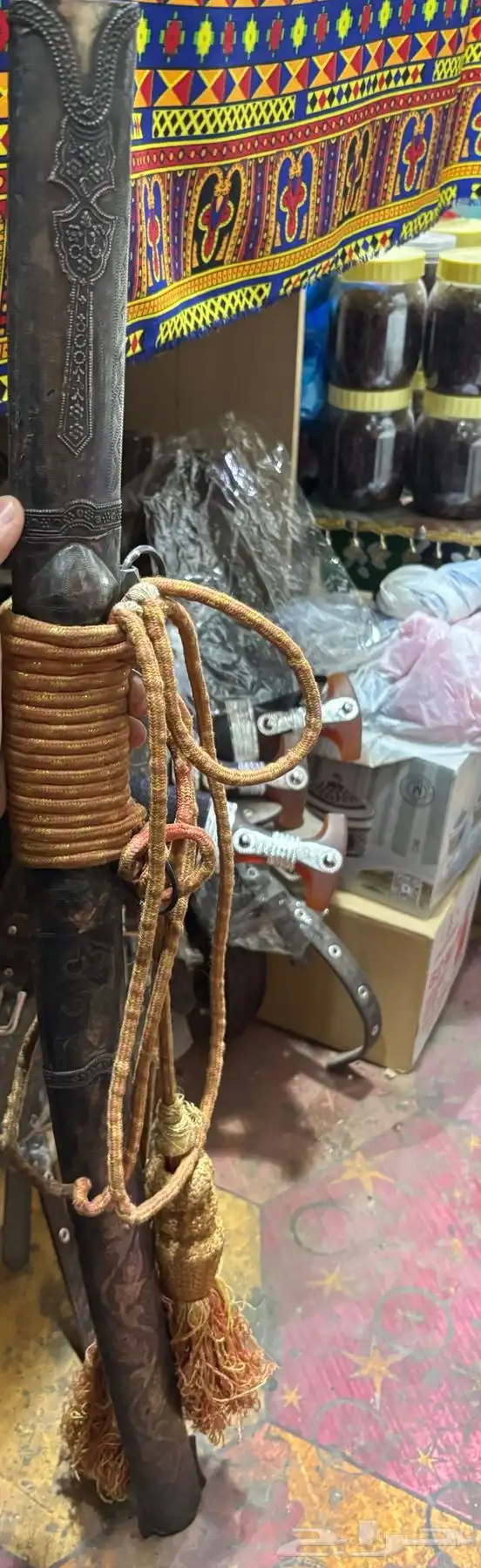 سيف فضه نادددرر 0