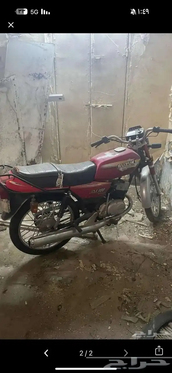 دباب سزوكي ax100ملوح والبيع بدون لوحه مديل 2015 الدباب شرط 0