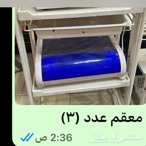 أجهزة وأغراض مشغل للبيع 4