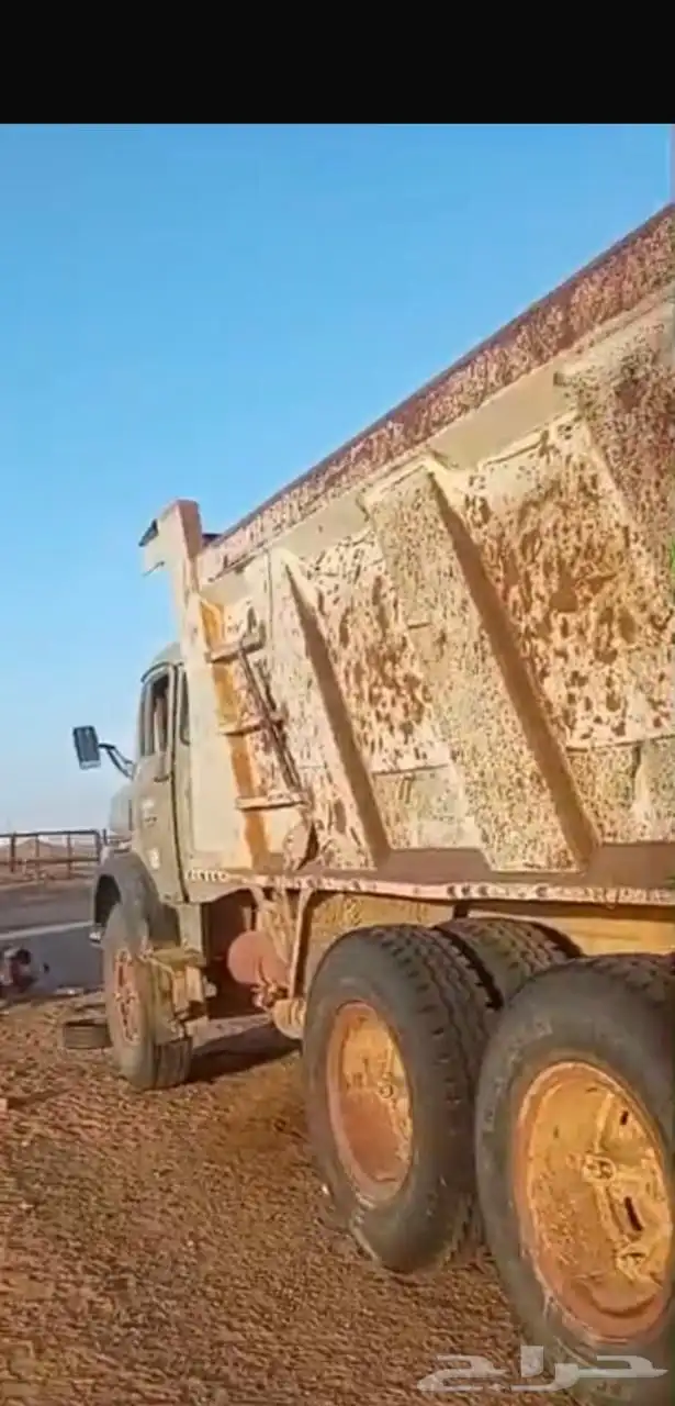 صندوق قلاب سكس 2