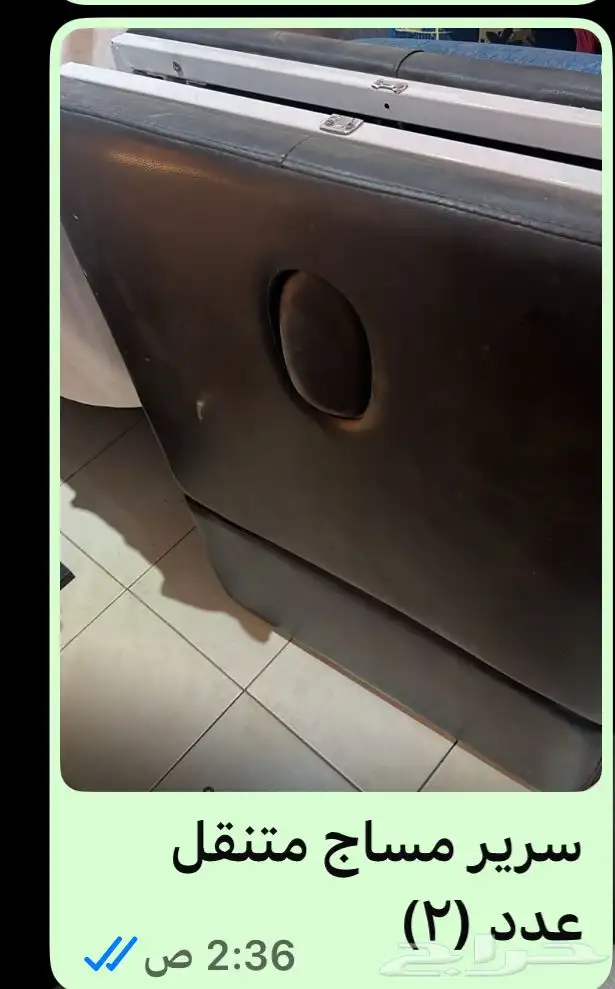 أجهزة وأغراض مشغل للبيع 14