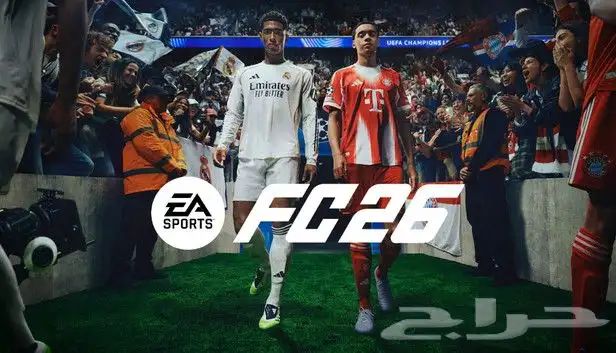 فيفا 26 طلب مسبق   fc 26 pre order 0