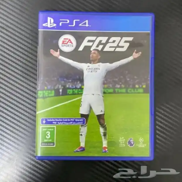 شريط فيفا 25 0