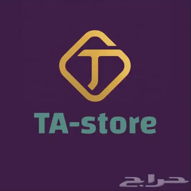 باقات نت للبيع 0