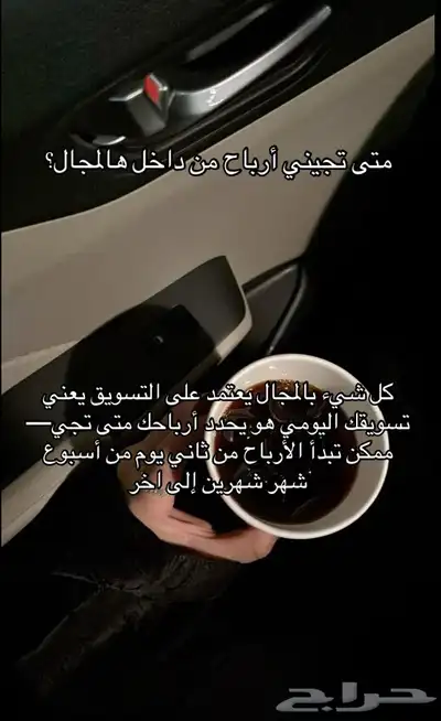 منتجات رقمية 4