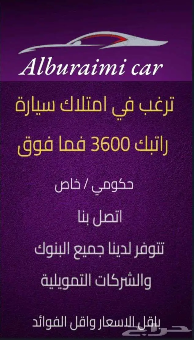 نيسان اكستيرا تيتانيوم دبل 2024 جميع الألوان أصفار 41