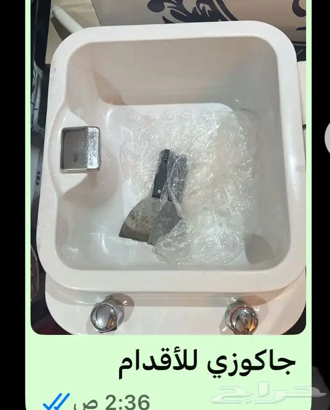 أجهزة وأغراض مشغل للبيع 13