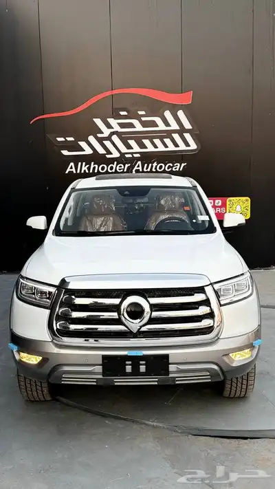 جريت وول باور سوبر لاكسري 2024 لدى شركة عبدالمجيد الخضر 1