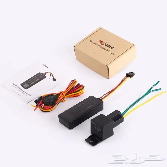 جهاز GPS مع خاصية قطع الوقود عن ب عد 0