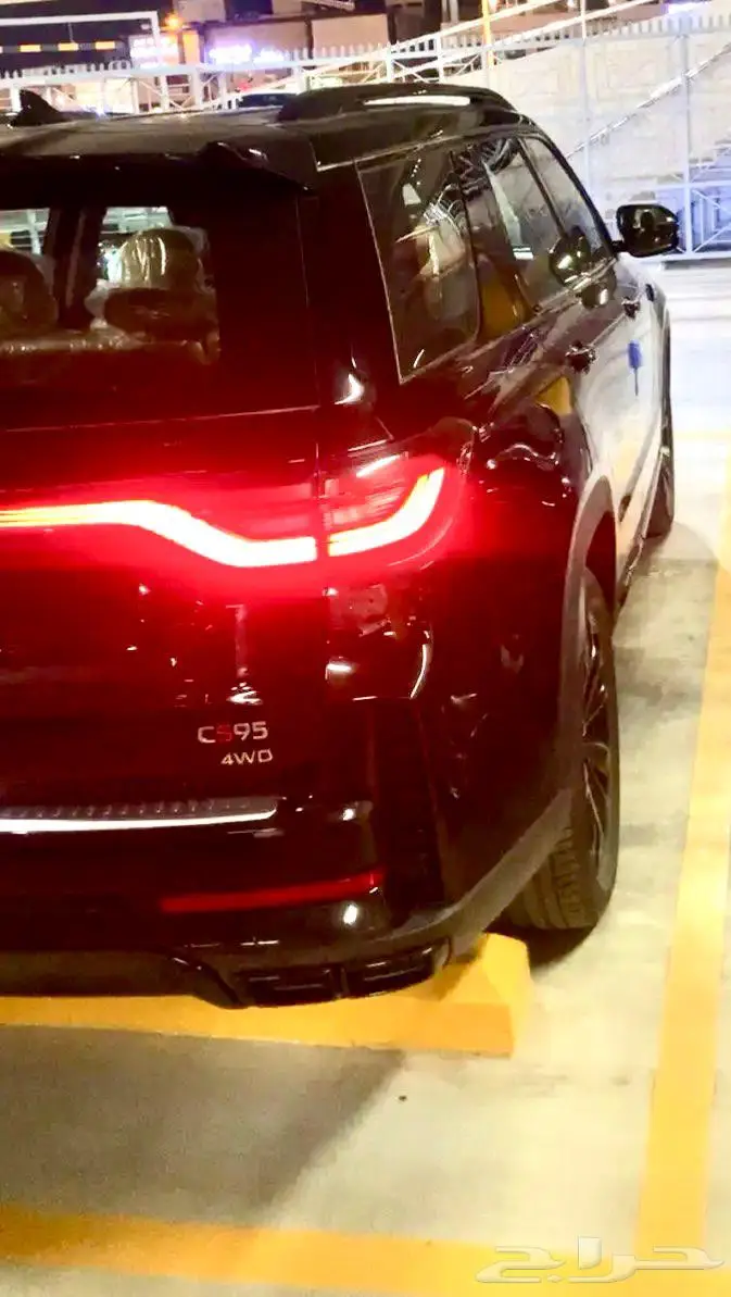 شانجان cs95 رويال 0