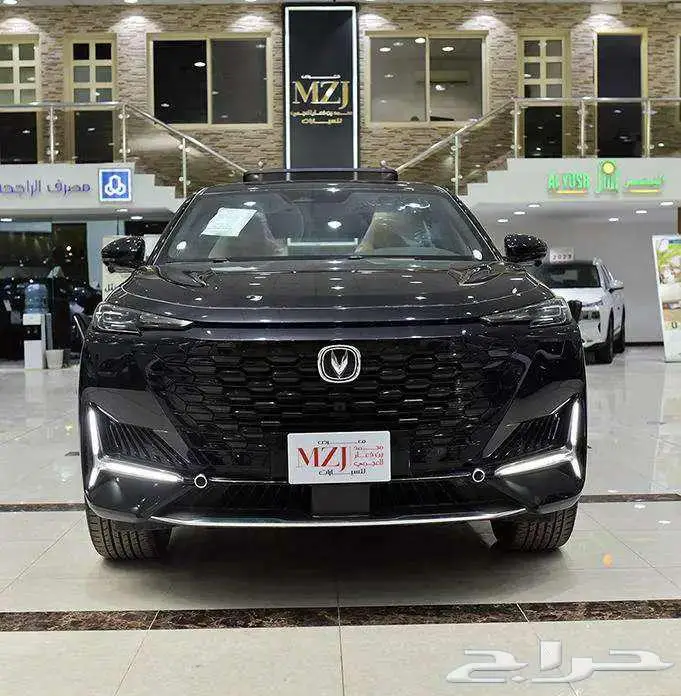 شانجان يونى كى 2026 _ فل _ كاش _ قسط _ عروض خاصه 5