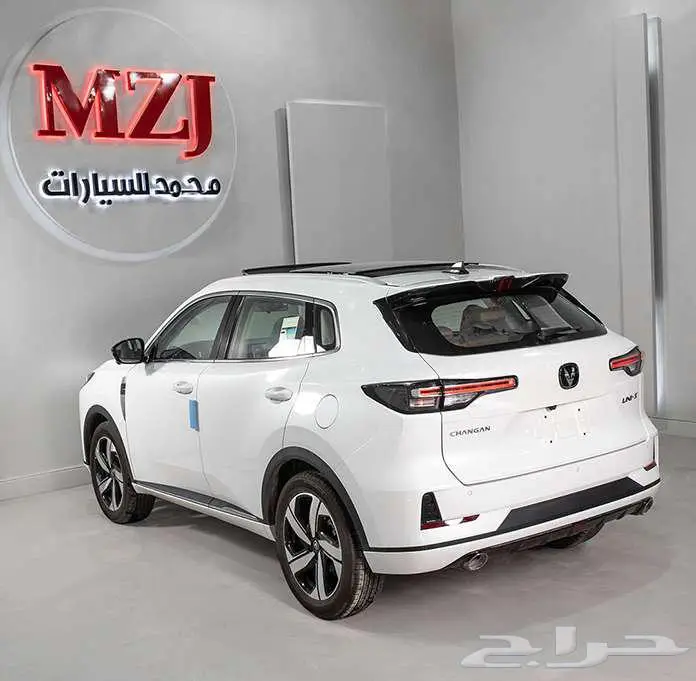شانجان يوني اس 2025 تصفيات للكاش 2