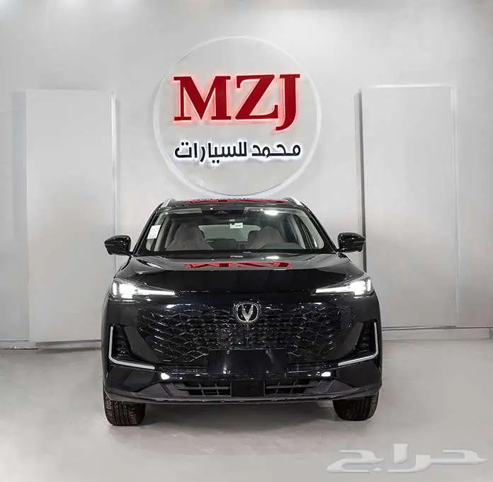 شانجان يوني اس _ 2025 _( فل كامل ايليت )_ عرض خاص 15