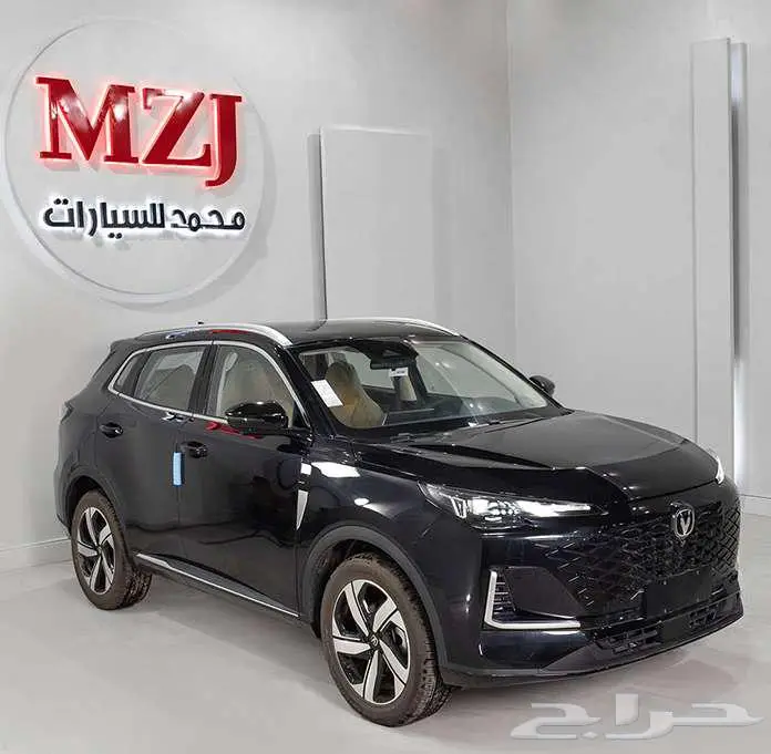 شانجان يوني اس _ 2025 _( فل كامل ايليت )_ عرض خاص 14