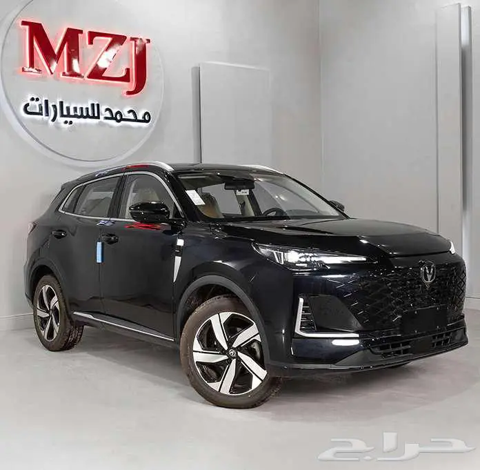 شانجان يوني اس _ 2025 _( فل كامل ايليت )_ عرض خاص 12