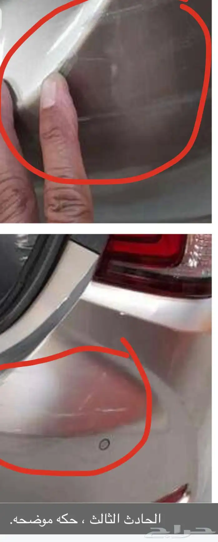 لكزس ES350 - 2022 8