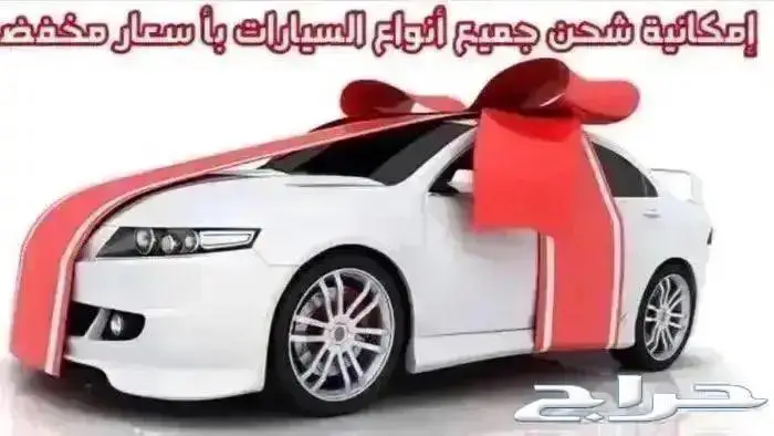 شيري تيجو 2 لاكجيري 2024 فل كامل كاش او تقسيط 25