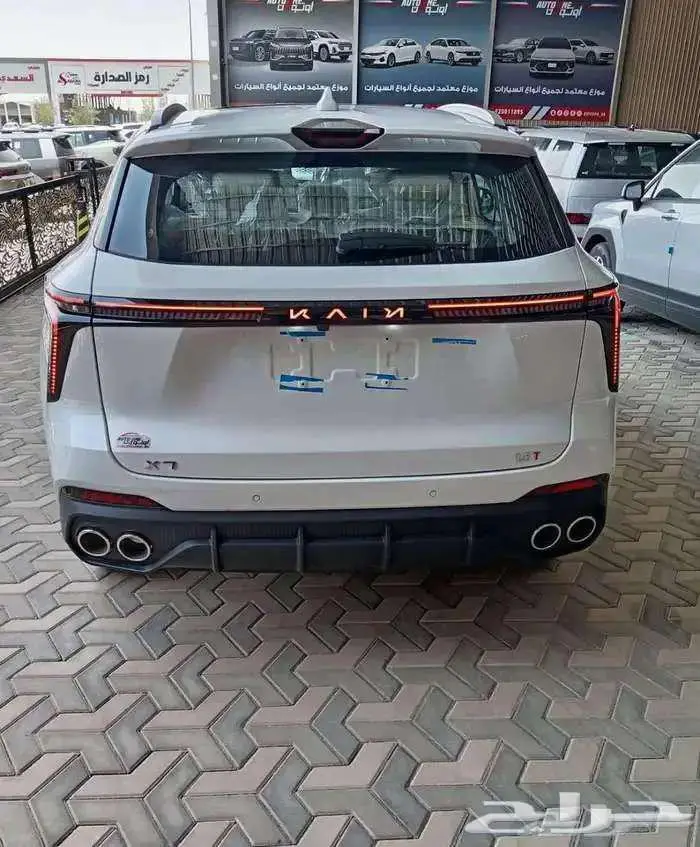 KAIYI -X7 كايي X7 ستاندر وفل 1.6 موديل 2025 index