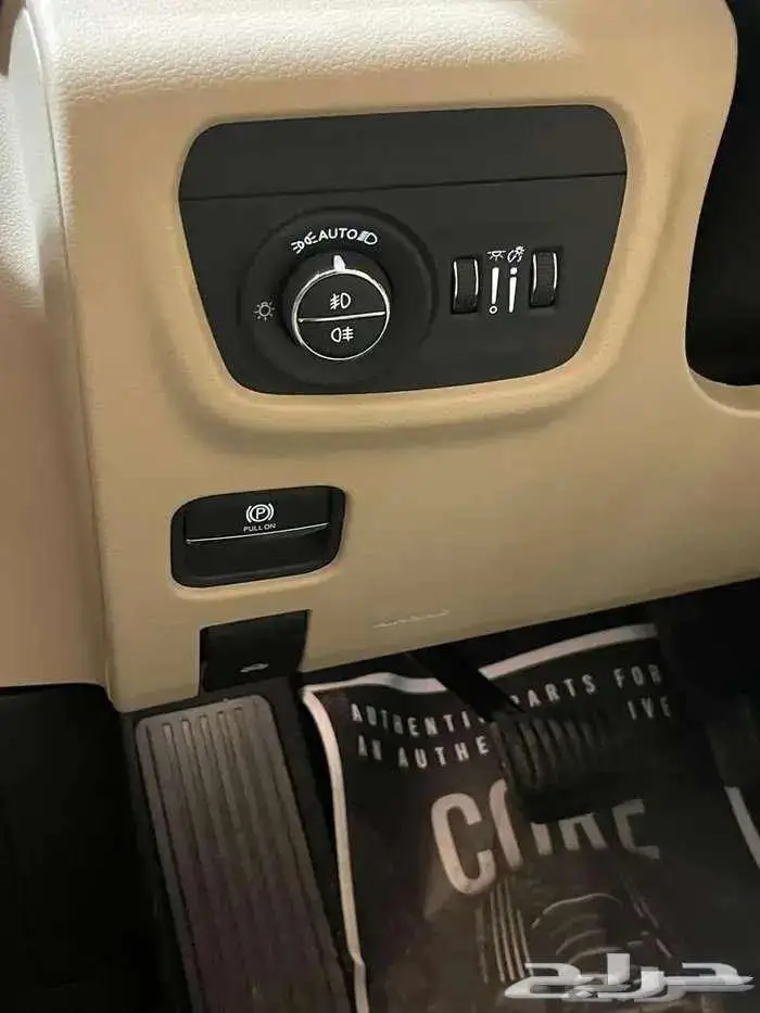 جراند شيروكي ليمتد 2025 4