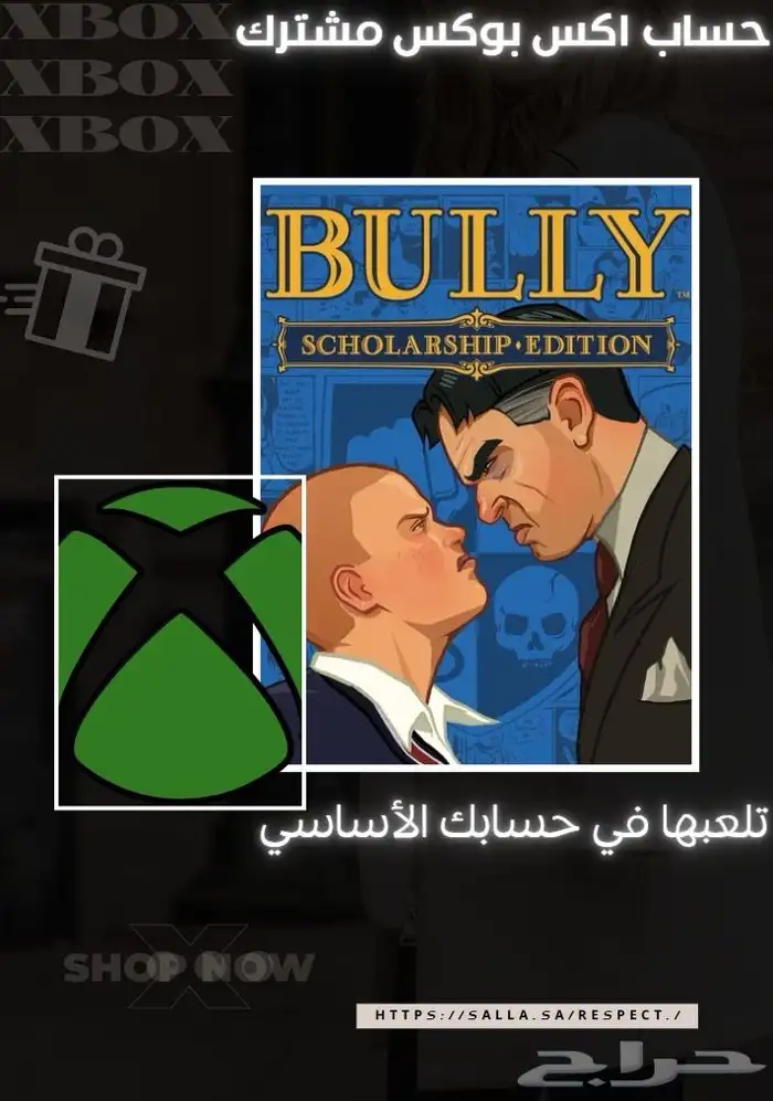 حسابات فورت نايت اكس بوكس STEAM-OFFLINE اشتراكات VPN 14