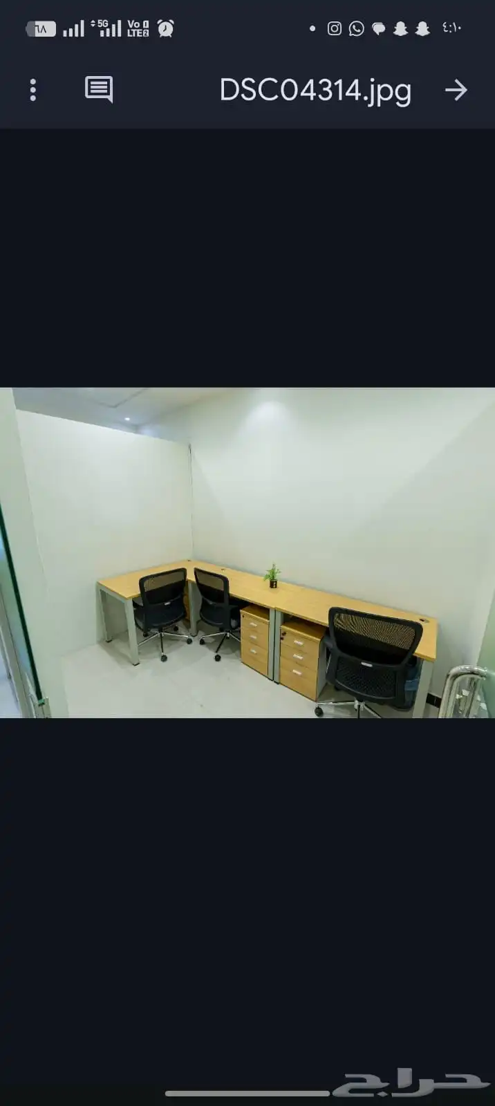 مكاتب مؤثثة للإيجار 5