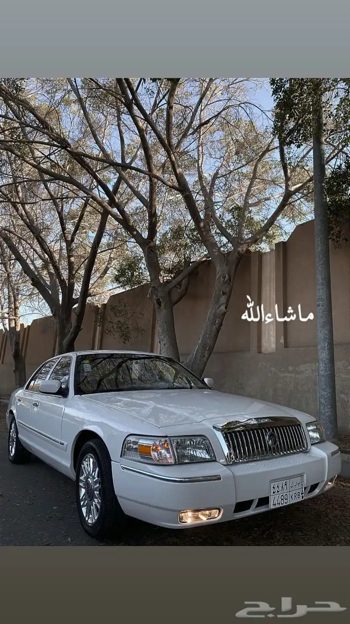 فورد ماركيز 2008 7